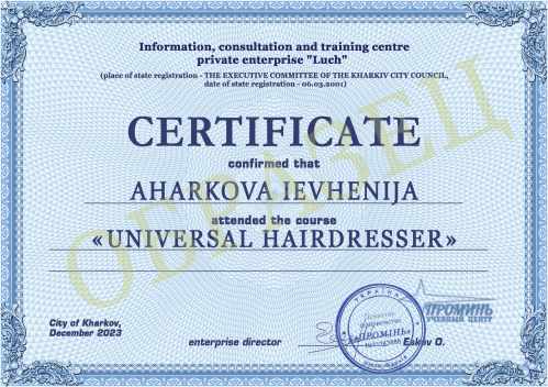 dokument-certificate