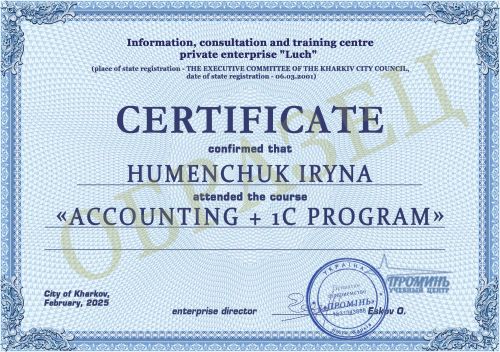dokument-certificate