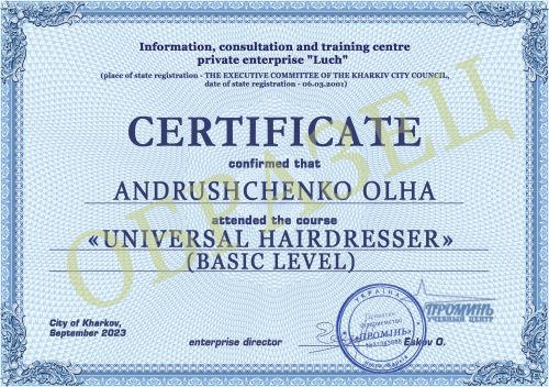 dokument-certificate