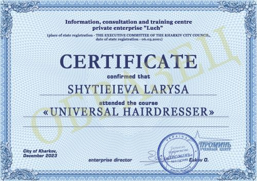 dokument-certificate