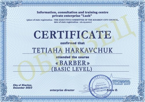 dokument-certificate