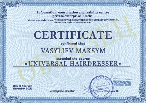 dokument-certificate