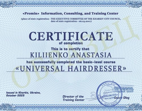 dokument-certificate