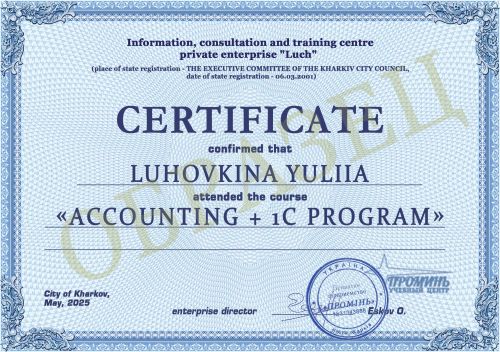 dokument-certificate