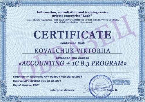 dokument-certificate