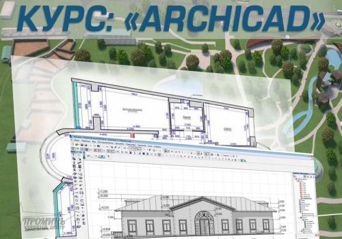 kurs-archicad