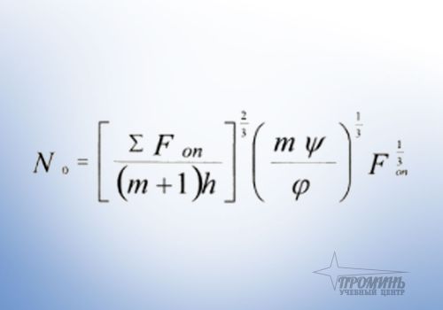 redaktor_formul