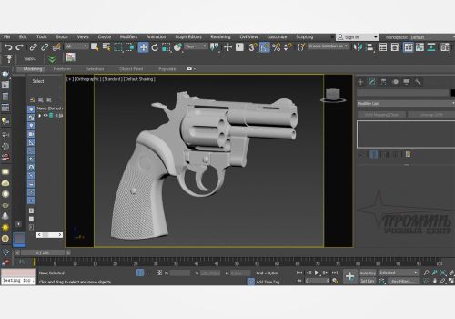 poligonalnoe-modelirovanie-v-3ds-max 