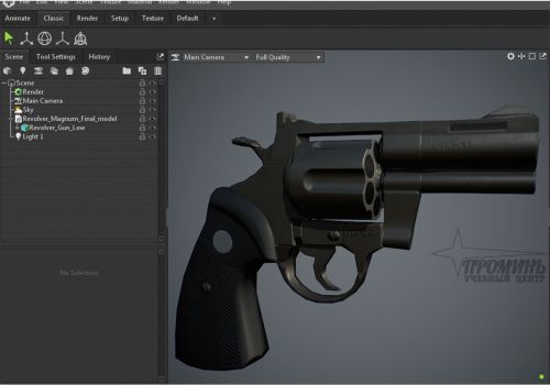 nastrojka-i-podgotovka-lowpoly-modeli 