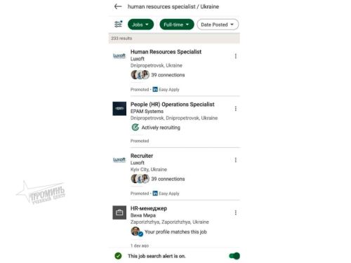 sozdanie-rassylki-v-Linkedin